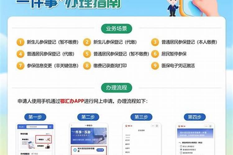 男狗配什么属相最好