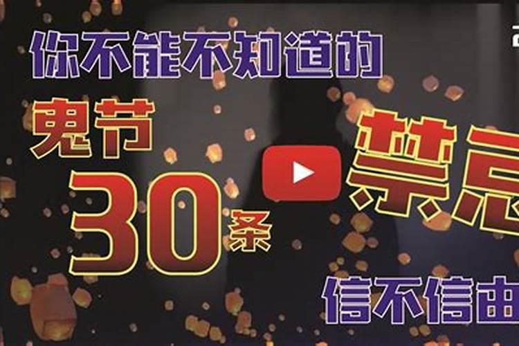 梦见与男朋友在一个大学