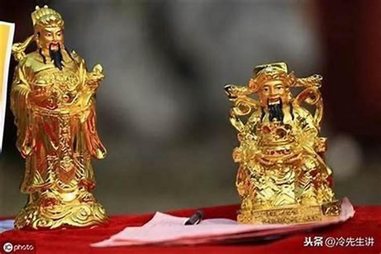 供财神需要摆几个碗