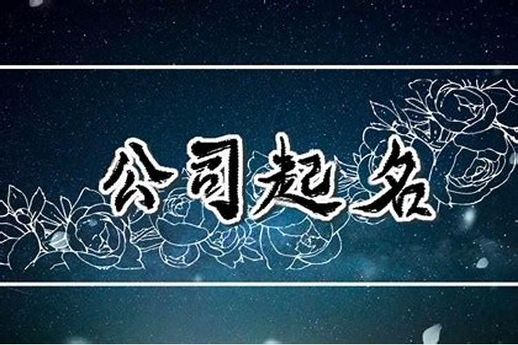 孕妇梦见枣是怀女孩