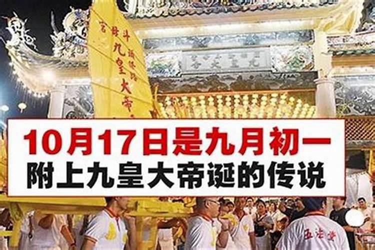 犯太岁不处理有啥后果,如何化解太岁