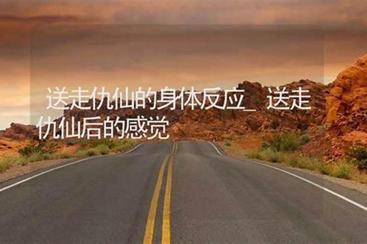 一位出家师父让我家某日到寺院打普佛,说人若没时间去,把钱送到就行了...