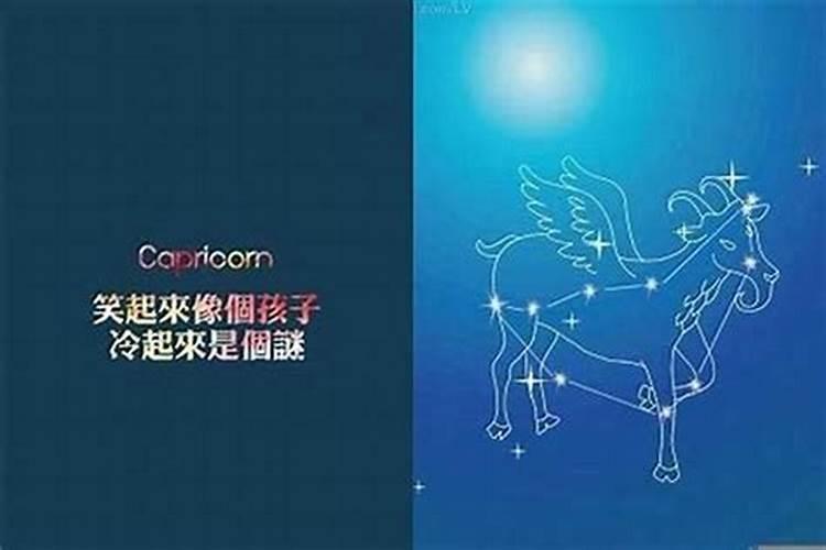 1990年属马一生财运如何