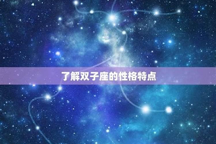 十二生肖的风水文昌位在哪里？...