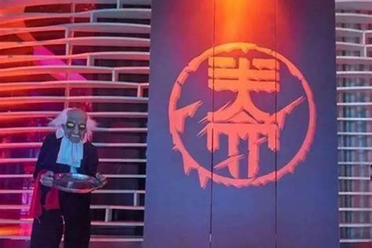 属蛇和属鼠的合不合