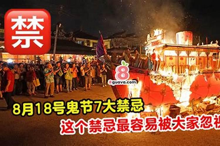 属鼠和属蛇相克吗鼠和蛇相克吗