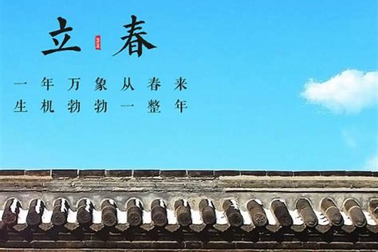 八月十五指哪个生肖