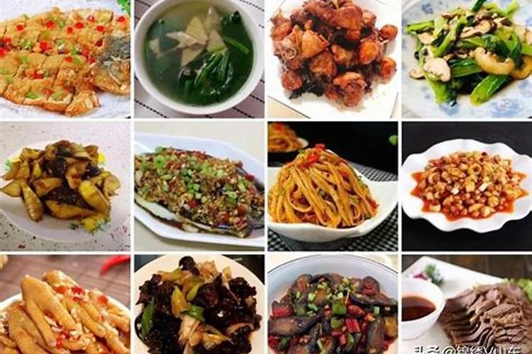 风水:八字有哪些特征的人命中无子