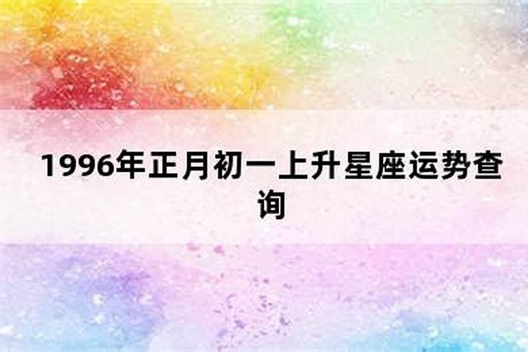 64年属龙2023到2025将来三年运势好吗？