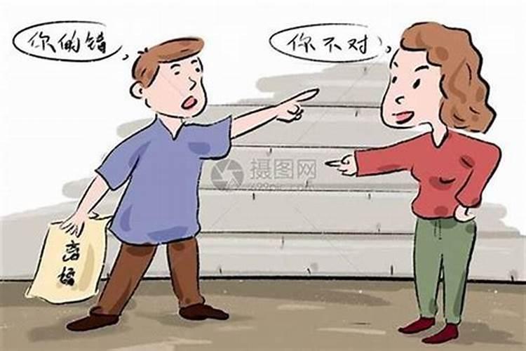 梦见邻居吵架是什么意思