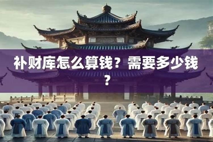 1999属兔男最佳配偶属相