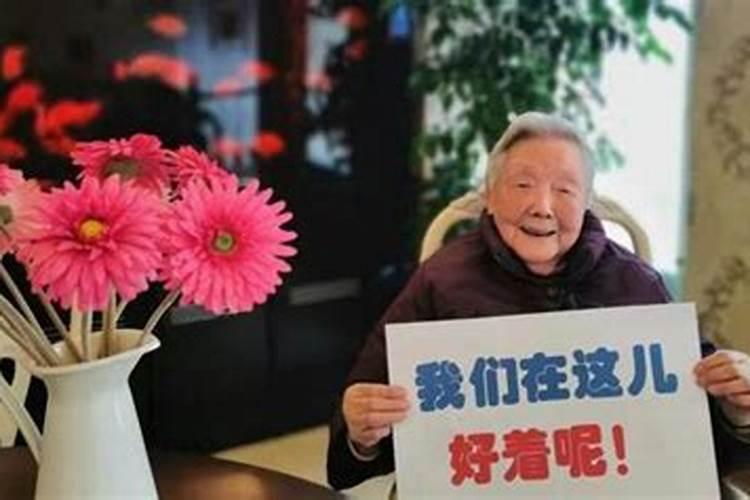 冬至节气养生 要注意这四宜