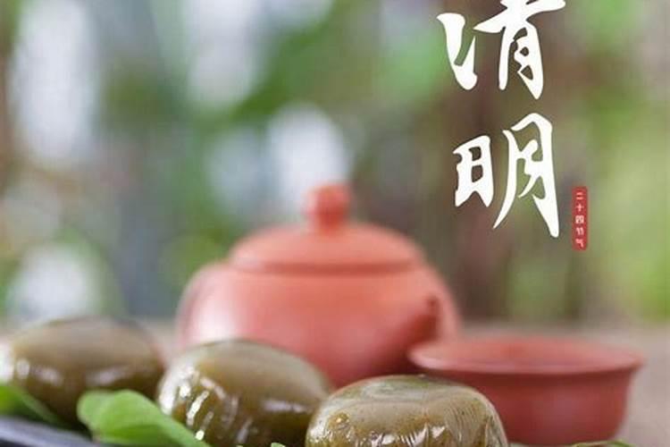 催桃花运最快的方法
