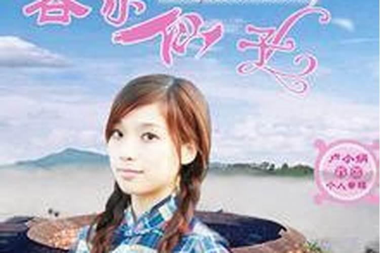 女人梦见金蟾的七大预兆