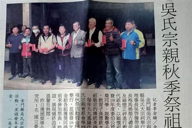 梦见和朋友一起出远门是什么意思周公解梦