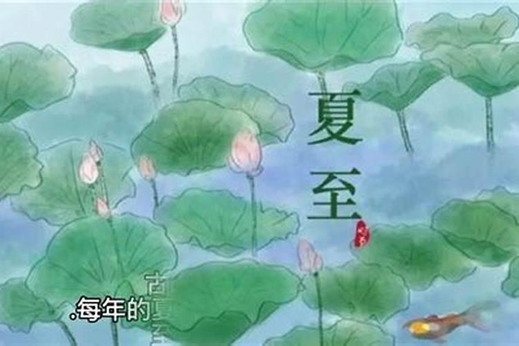 48岁本命年蛇年要注意什么佩戴什么转运