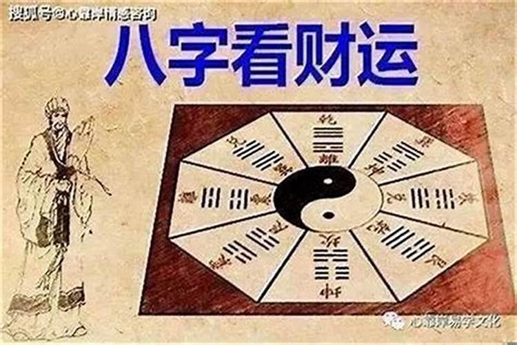 怎么用风水催财,最实用的风水招财法？