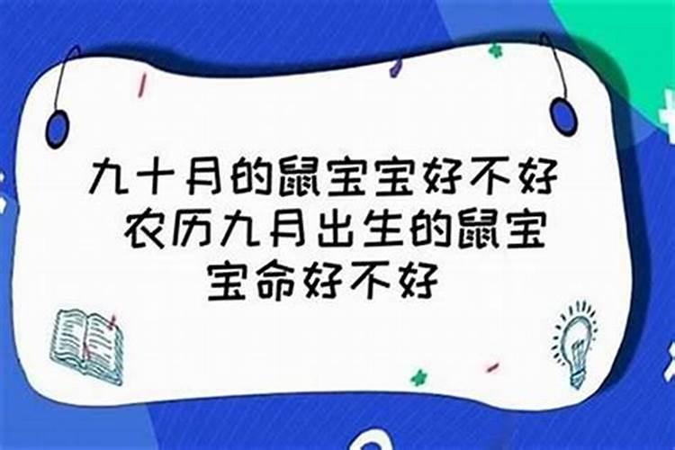 梦见骑摩托车是什么意思
