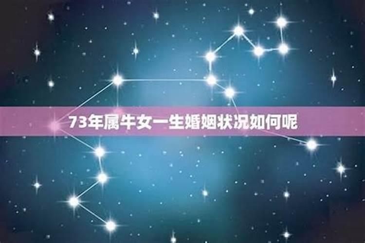 怎么算夫妻八字合不合,八字合婚速查表