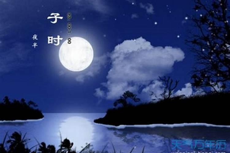 中元节生日有什么说法