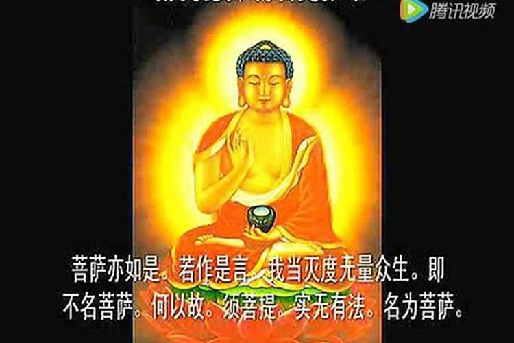 人死后道士和尚都念的一些什么经 跟死者开光又是哪本经文里面的百度知 ...