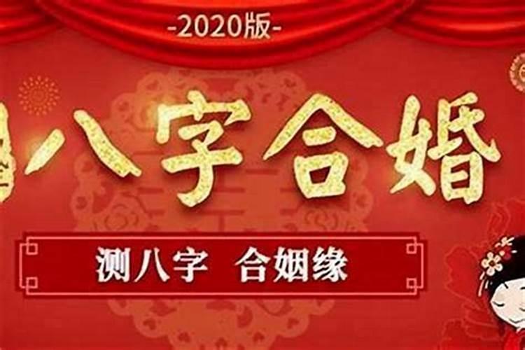 1966年属马2025年运势及运程
