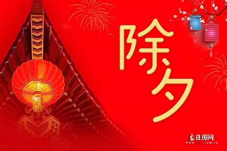 梦见祭拜舅舅的预兆