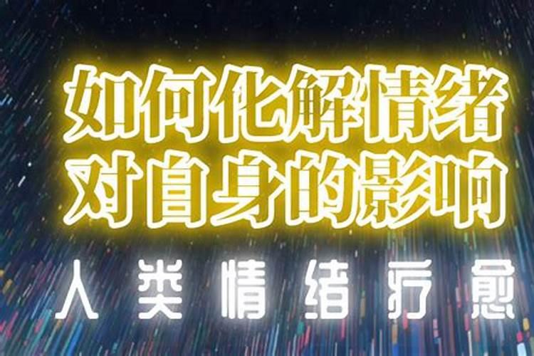 腊月结婚的好日子有哪些
