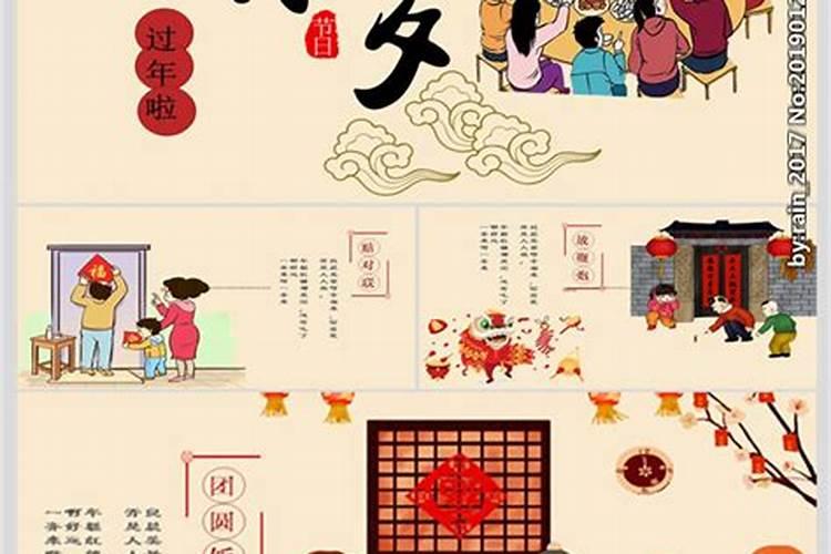 1972年3月的桑柘木命五行缺什么
