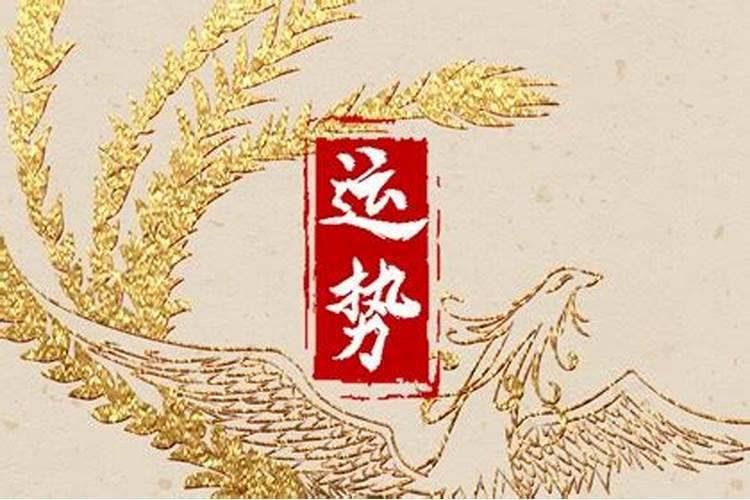 82年女狗2025农历年运势及运程每月运程
