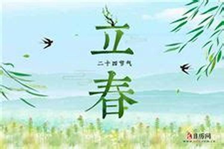 河南立夏的风俗 河南立夏有什么风俗
