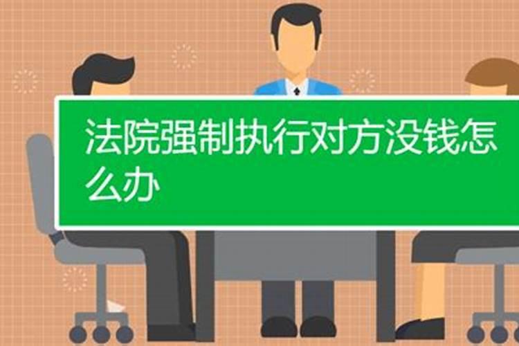 寺庙做超度需要多少钱？
