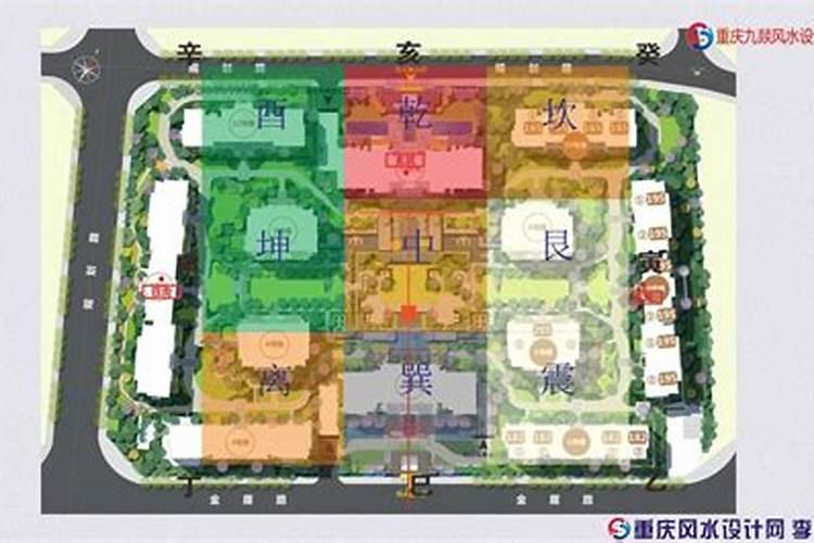 92年女属猴人2024年下半年运势及运程 属猴跟什么属相冲