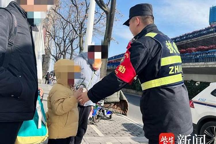 生辰八字看婚姻远近 怎么从八字看婚姻