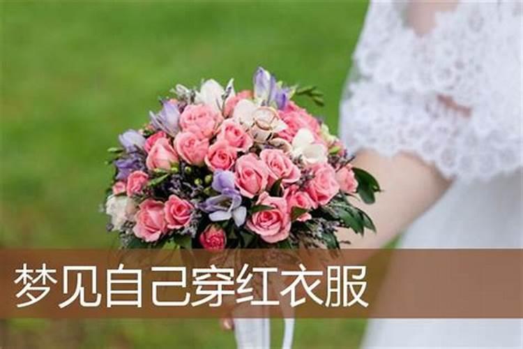立春怀孕好吗？2024立春当天出生的宝宝应该生肖属什么？