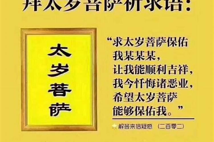 七月七鬼节的传说故事 由来和来历