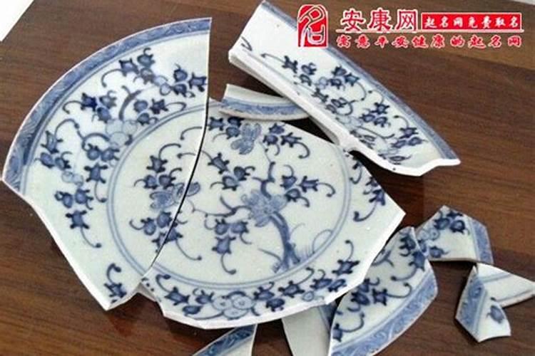 梦见自己回家没钱的预兆