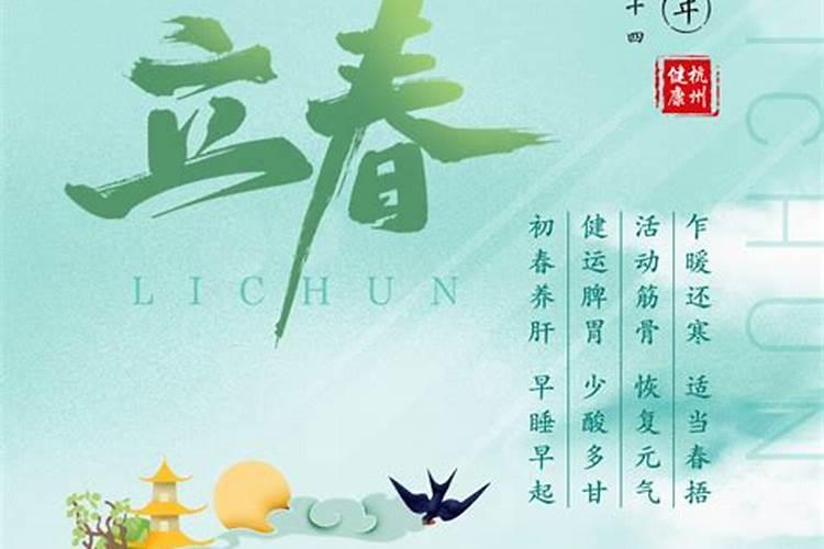 78属马天上火命缺什么怎么补