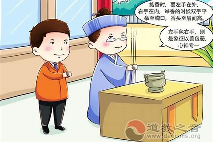 78属马女2025年运势