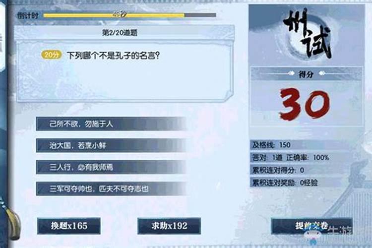 万圣夜是不是鬼节 万圣节和南瓜有什么关系