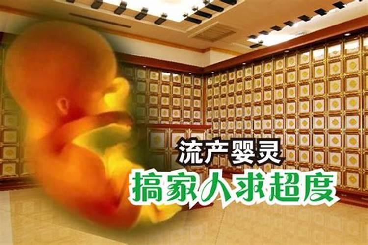 如何精打细算过日子