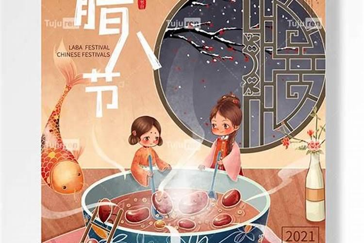 八字看自己哪年生孩子,算命生辰八字13年5月27日6点,请帮忙看看
