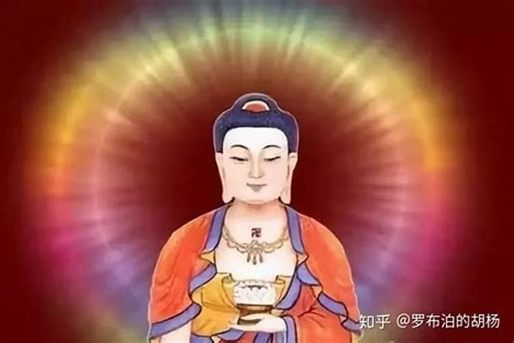 做法事是啥意思？