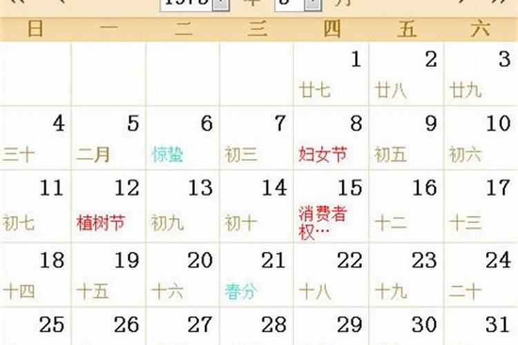 北京哪里破太岁最好,太岁庙哪里有