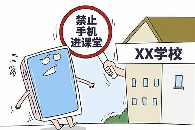 我想去当和尚,可以带手机吗？和尚每天具体干什么活？？？