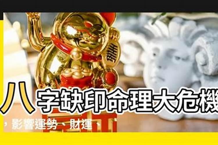 狗年几月份出生的宝宝比较好？细说下农历和阳历的大概月份？