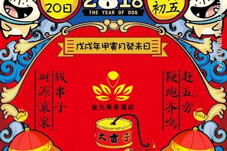七夕是什么节日？ 七夕的节日介绍