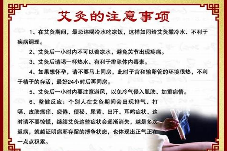 梦见兄弟姐妹亲戚在一起的预兆