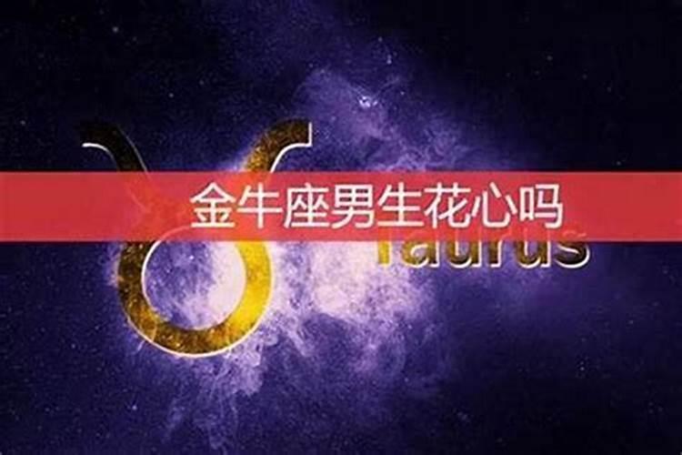梦见病重老人身体变好的预兆