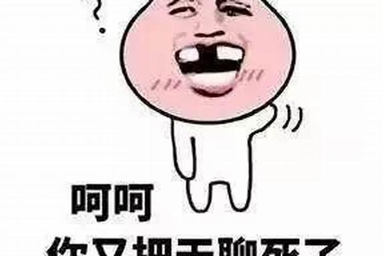 生病老人突然好了是什么意思？